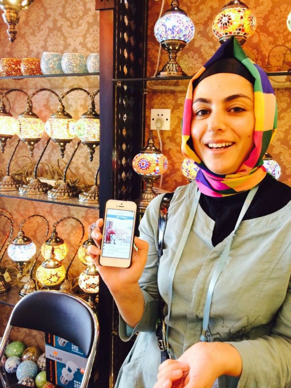 mosaic lamp mosaic lamp